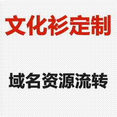 Java 程序员专属代码文化衫 | 极客开发者趣味团体服-家居回收