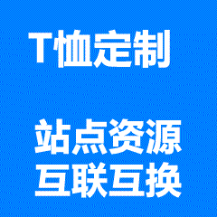 专为 Java 开发者打造的趣味代码文化衫（修正拼写差异），包含经典语法与梗图设计。符合极客审美，适合技术大会、公司团建及日常办公，展现开发者独特身份。-家居回收