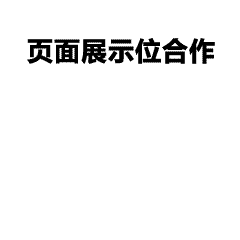 多彩夏日：精彩夏令营T恤定制全记录